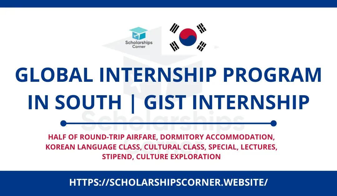 gist internship, internships in south korea
