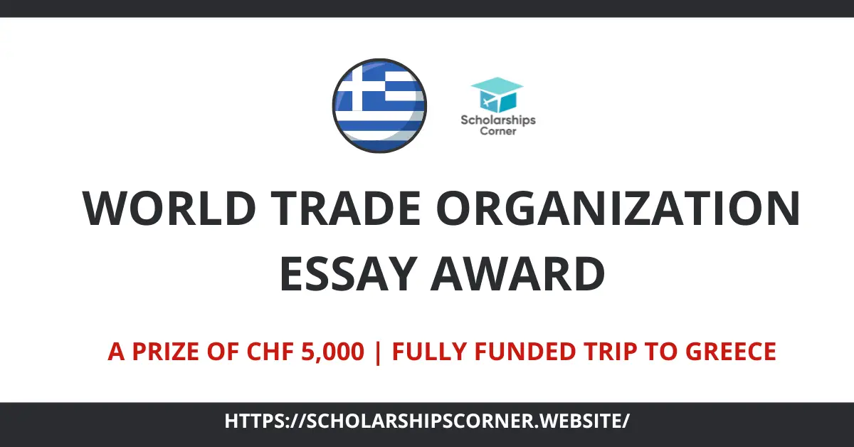 wto essay award, esssay competition. essay writing competition