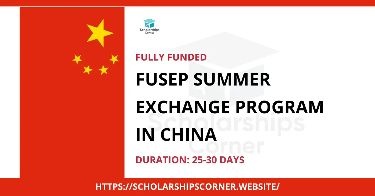 exchange program china, ustc scholarships, summer schools china