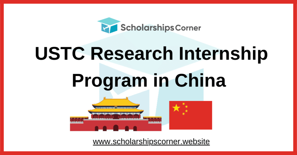 ustc fellowship, ustc internship