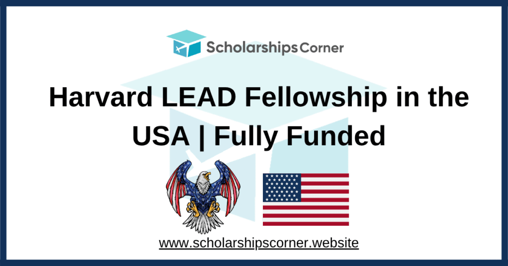harvard fellowship, harvard scholarship