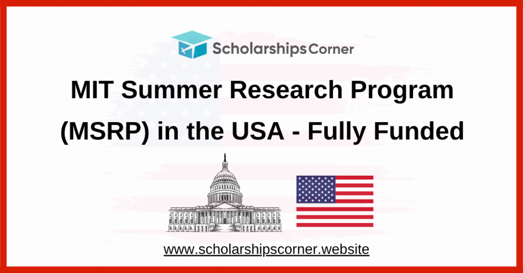 mit scholarship, mit summer research program, mit internship, mit research