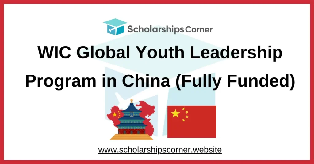 youth leadership program, youth forum china, youth conference